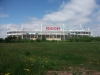 the-ricoh-arena