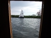View from the hatch