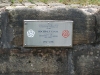 Commemorative Plaque