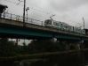 Metro Link